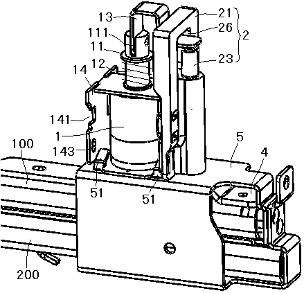 Slide rail locking mechanism