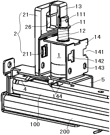 Slide rail locking mechanism