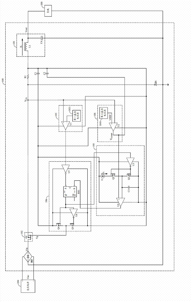 High-power-factor constant current control circuit