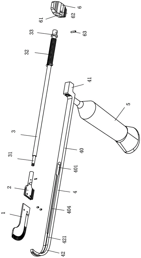 total spondylectomy disc cutter