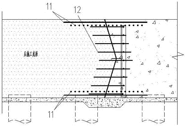 A construction method for vertical construction joints on the floor of a super high-rise core tube