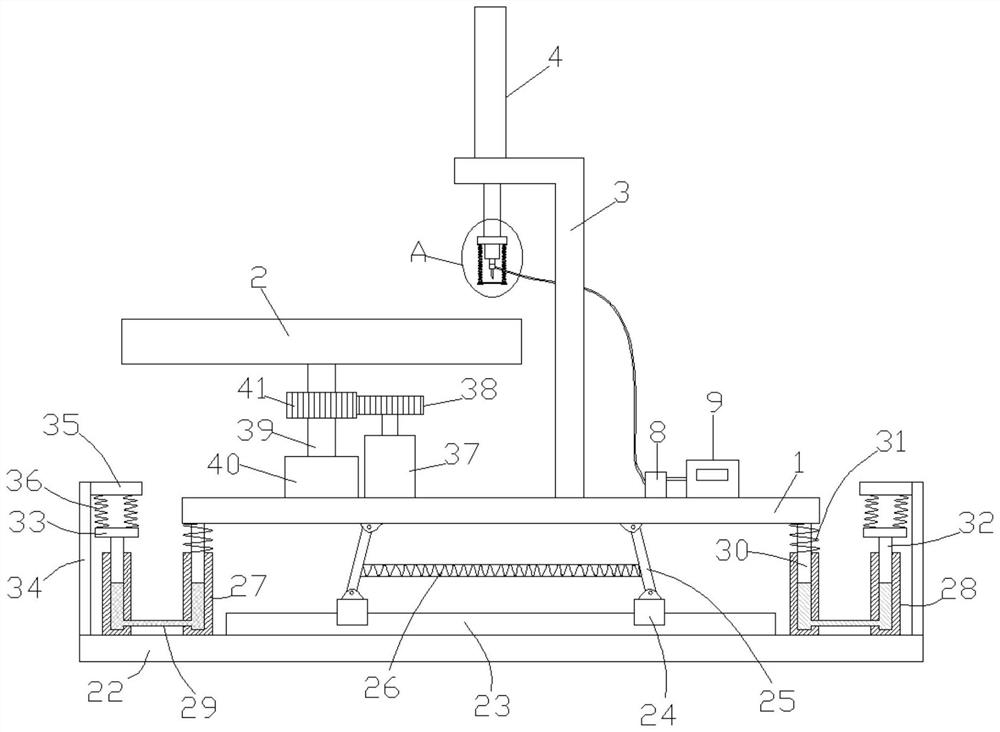 Centralized detection device for air collection sample