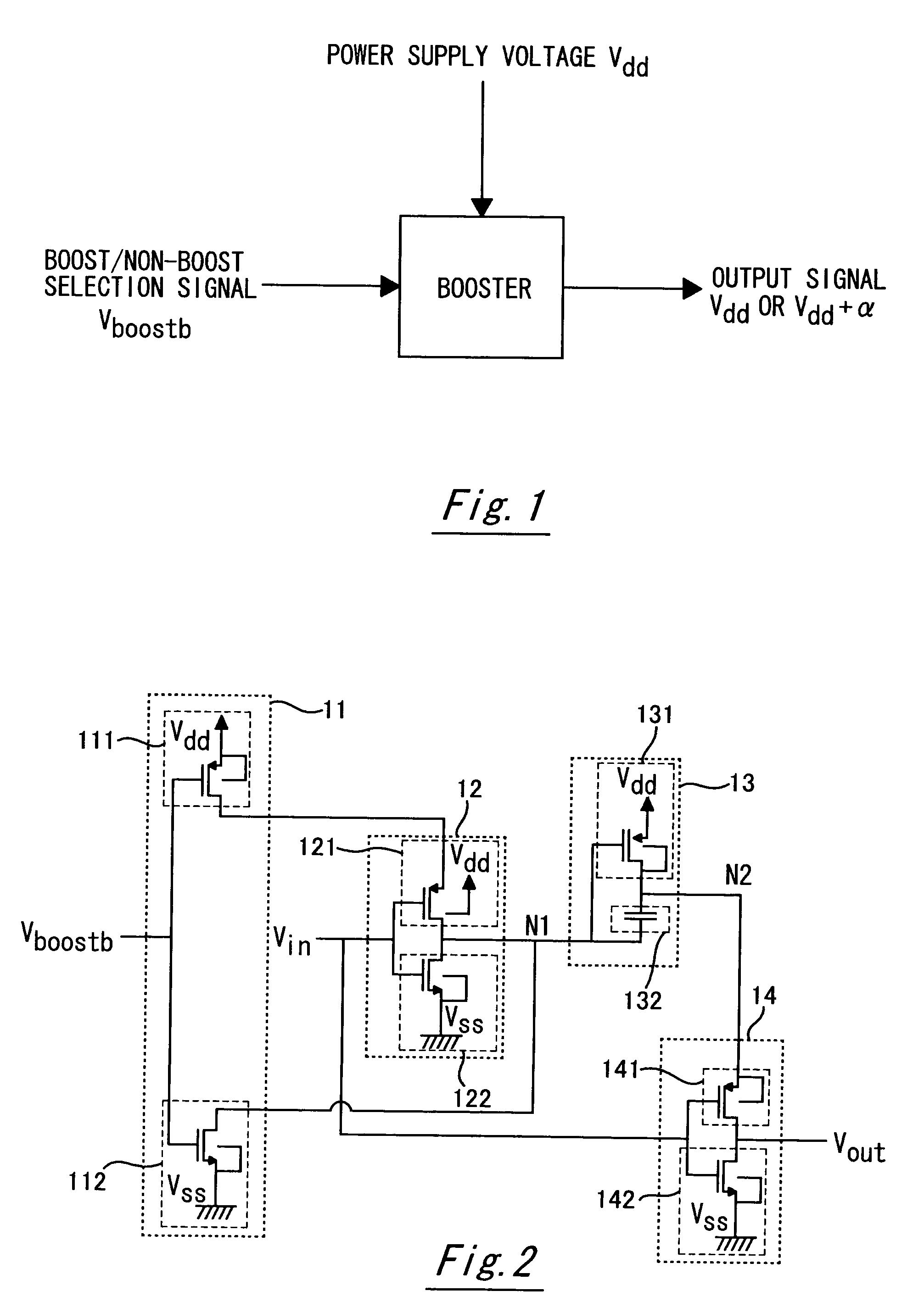 Semiconductor circuit apparatus with voltage boost