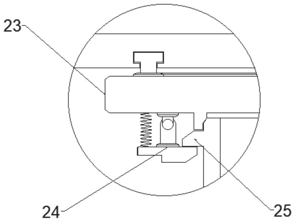 An extraction device for extracting vegetable protein from food