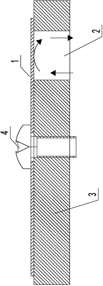 Temperature protection device of thermal bimetallic strip