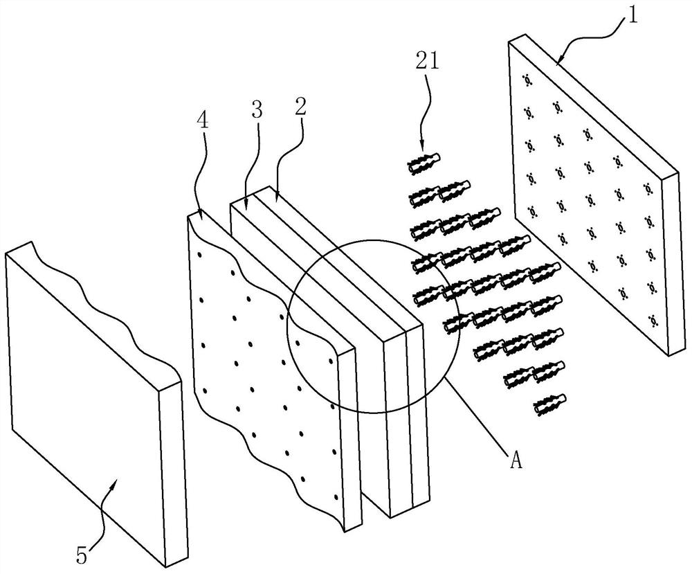 A sound-absorbing energy-saving building curtain wall