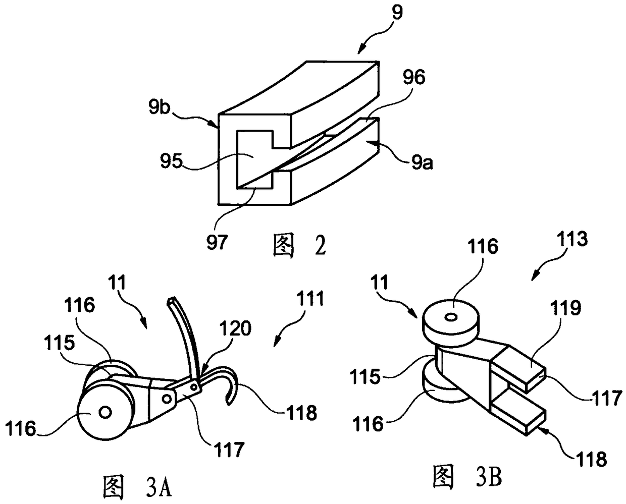 Wiping system for motor vehicle