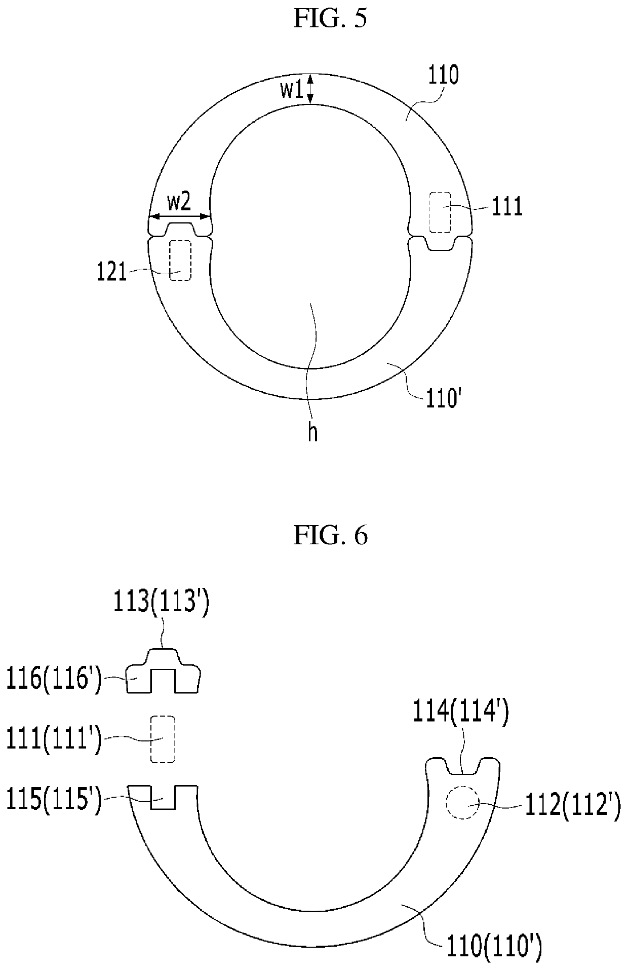 Detachable straw