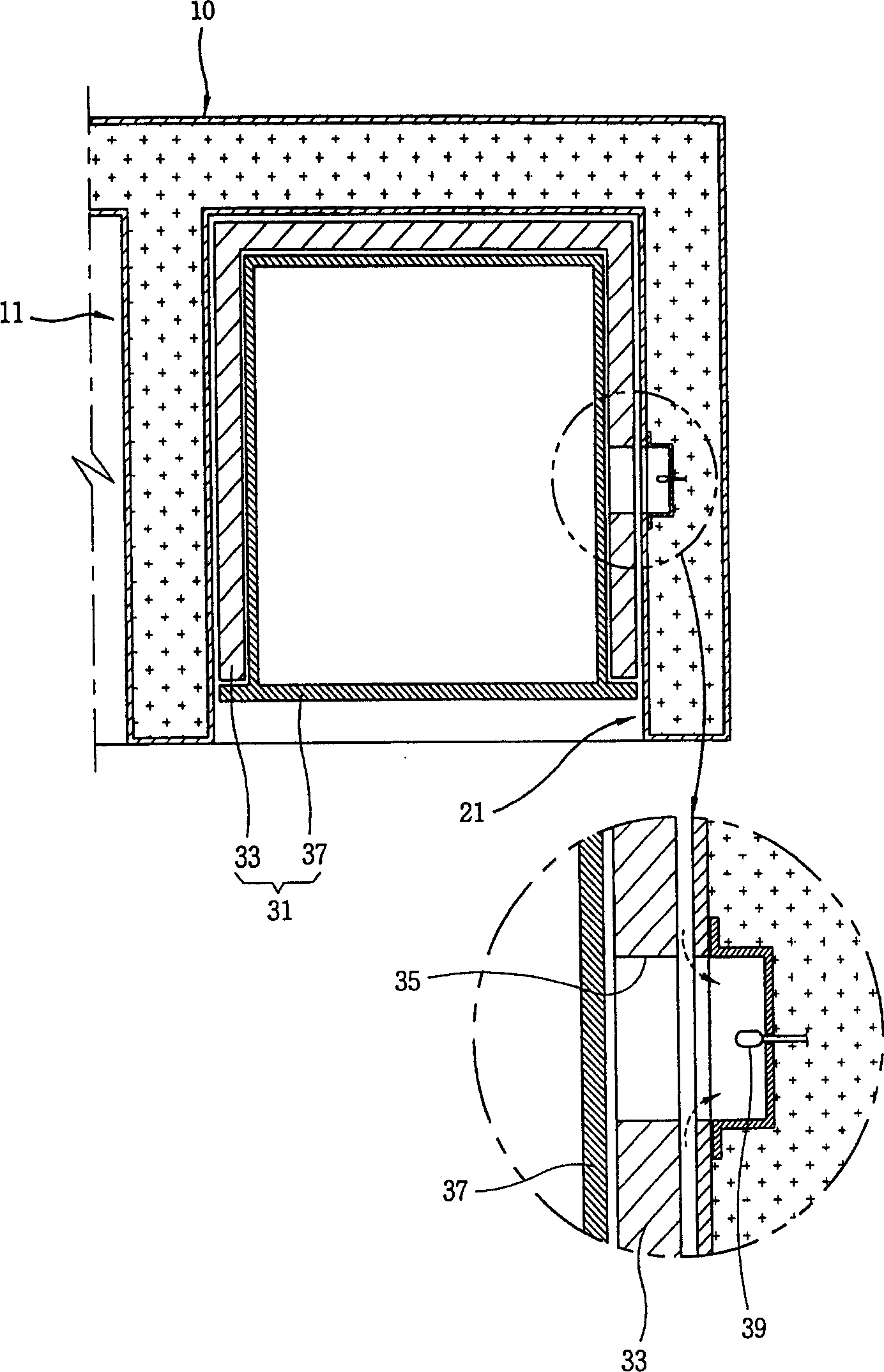 Electric refrigerator with soft freezing and freshness keeping chamber