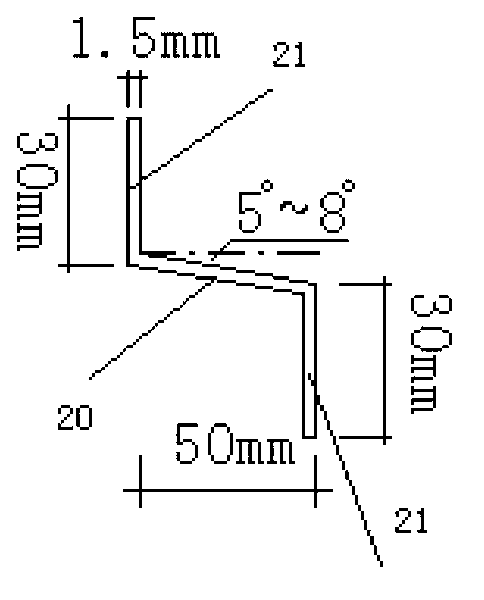 Treatment structure of heat insulation cotton seam