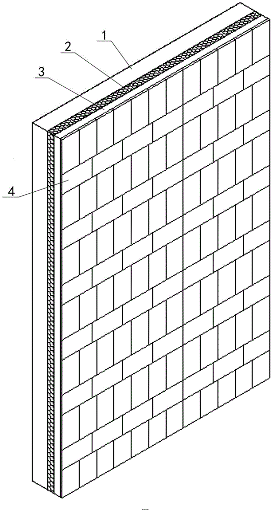 Integrated wallboard with heat retaining and decorative structure made of wasted red bricks and preparation method thereof