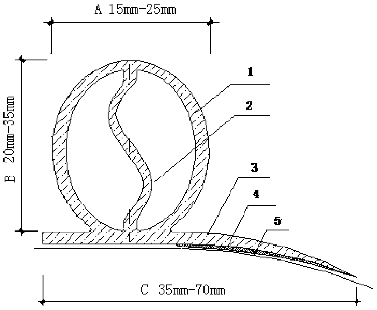 A water-stop strip for waterproof sealing and its application method