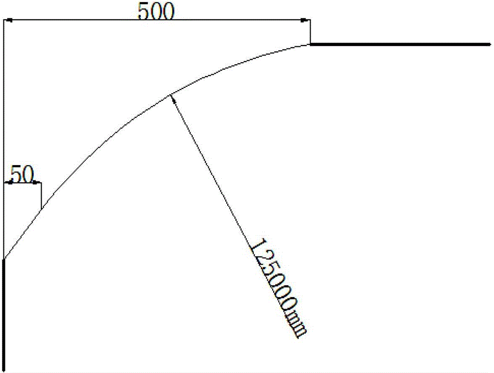 A backup roll of a four-high rolling mill for wide and thick plates