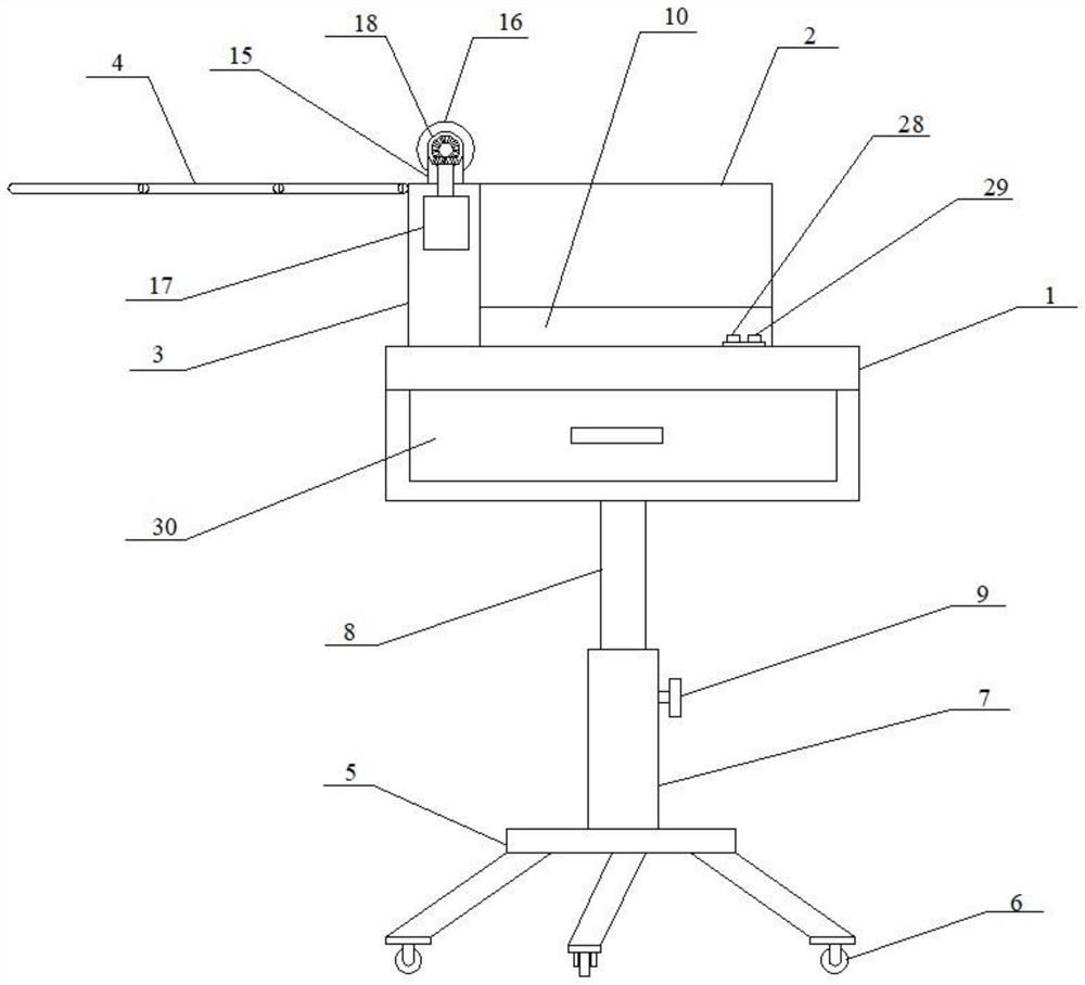 Auxiliary device for electrocardiogram detection