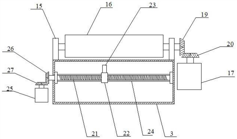 Auxiliary device for electrocardiogram detection