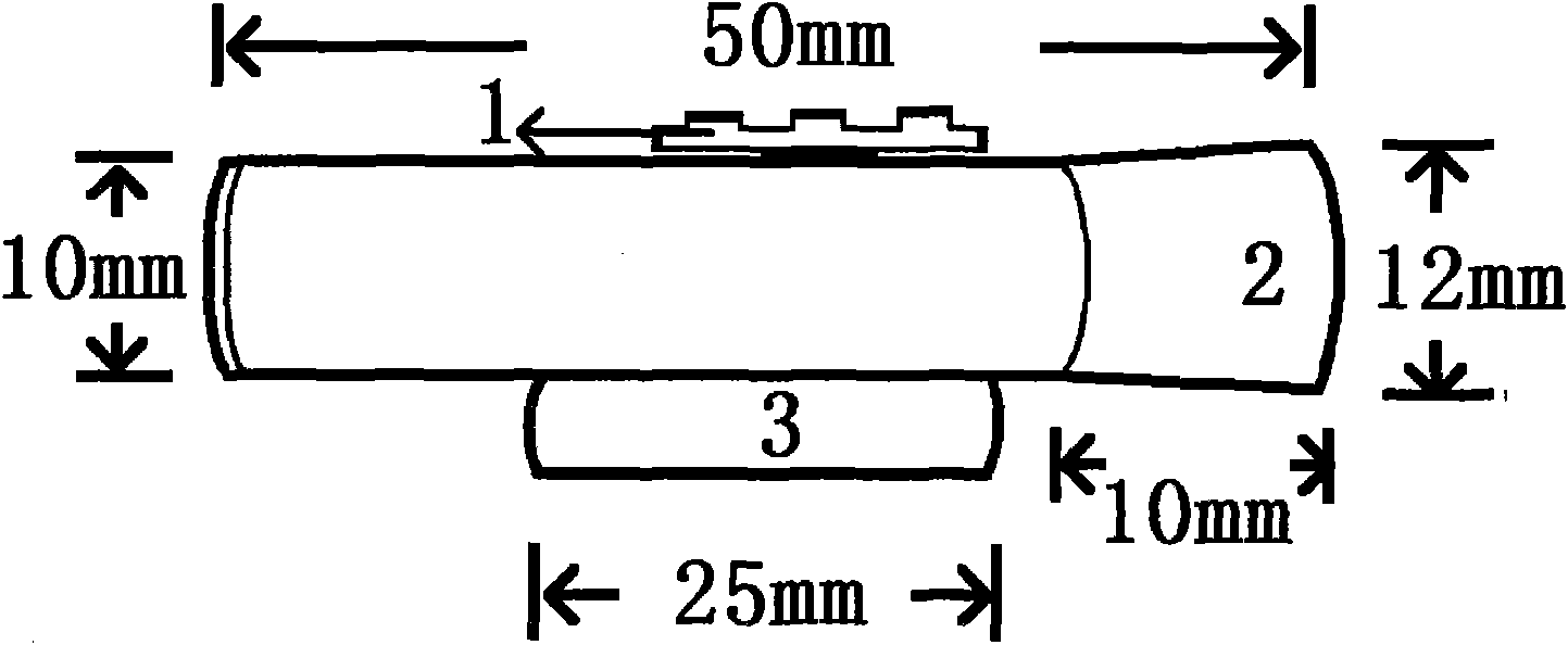 Auxiliary light source of ultrasonic scalpel