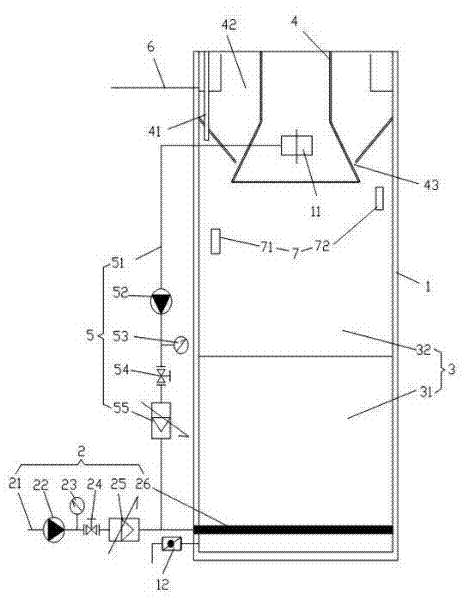 Anaerobic reactor for treating waste water containing emulsified liquid