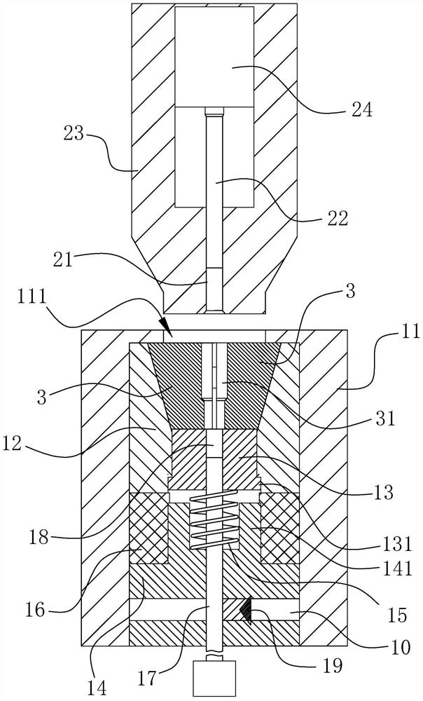 Method of manufacturing radial mark of fastener