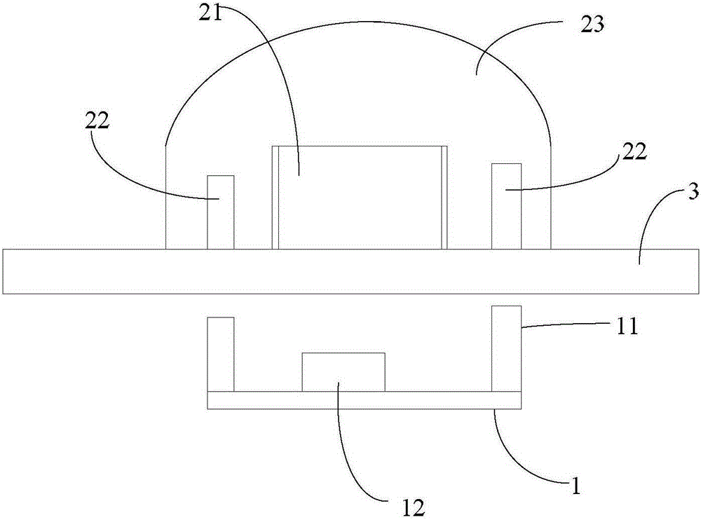 Non-contact absolute position knob