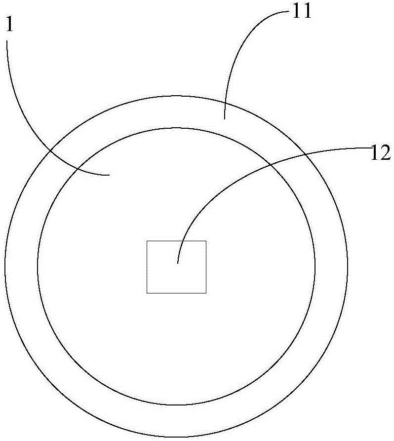 Non-contact absolute position knob