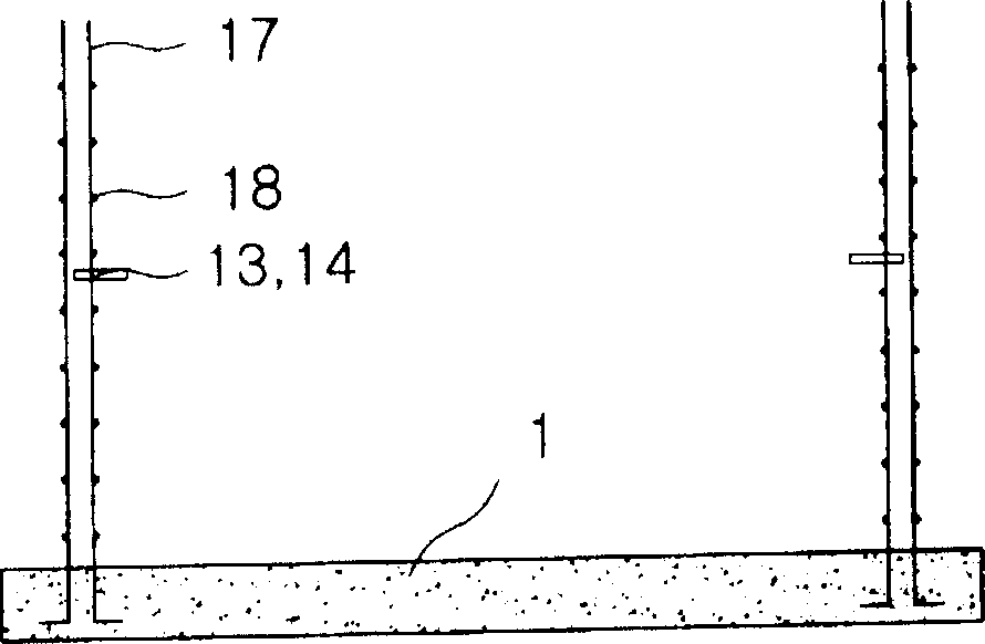 Construction method of lifting casting wall and droping casting floor