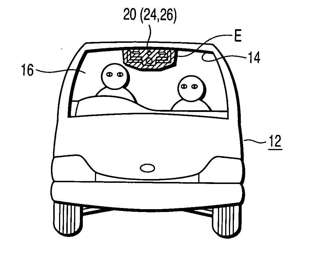 Object recognition apparatus