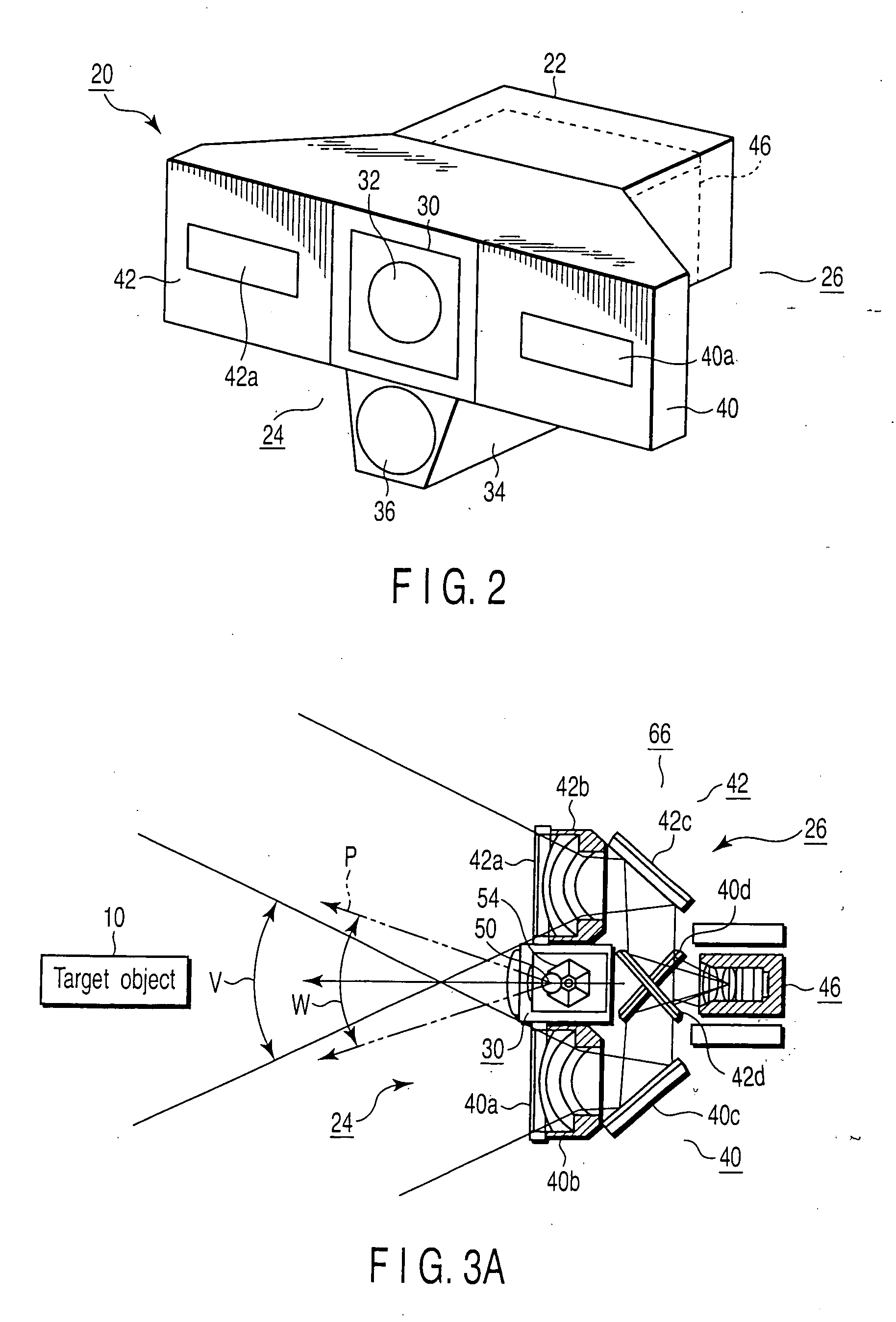 Object recognition apparatus