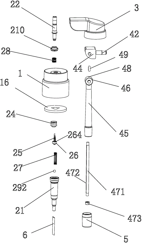 Sprayer allowing easy storage