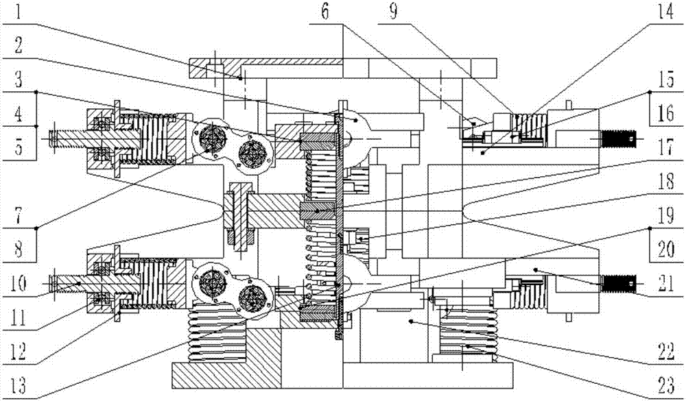 High linearity quasi-zero stiffness vibration isolator