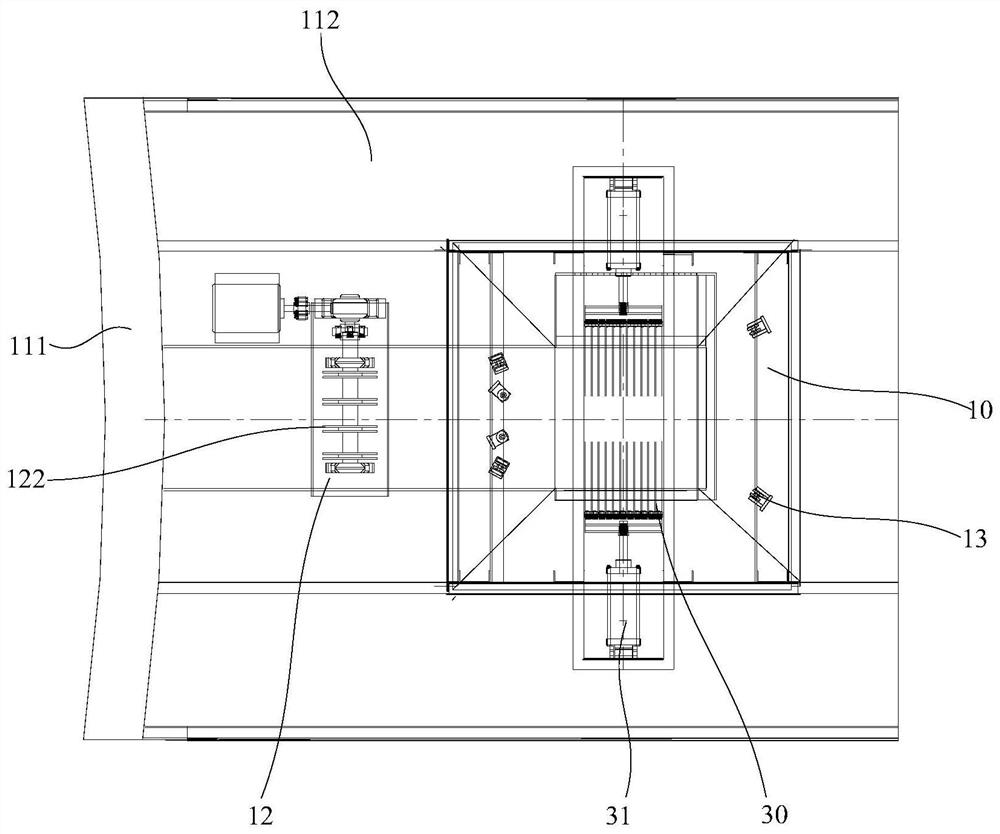 Bulk machine