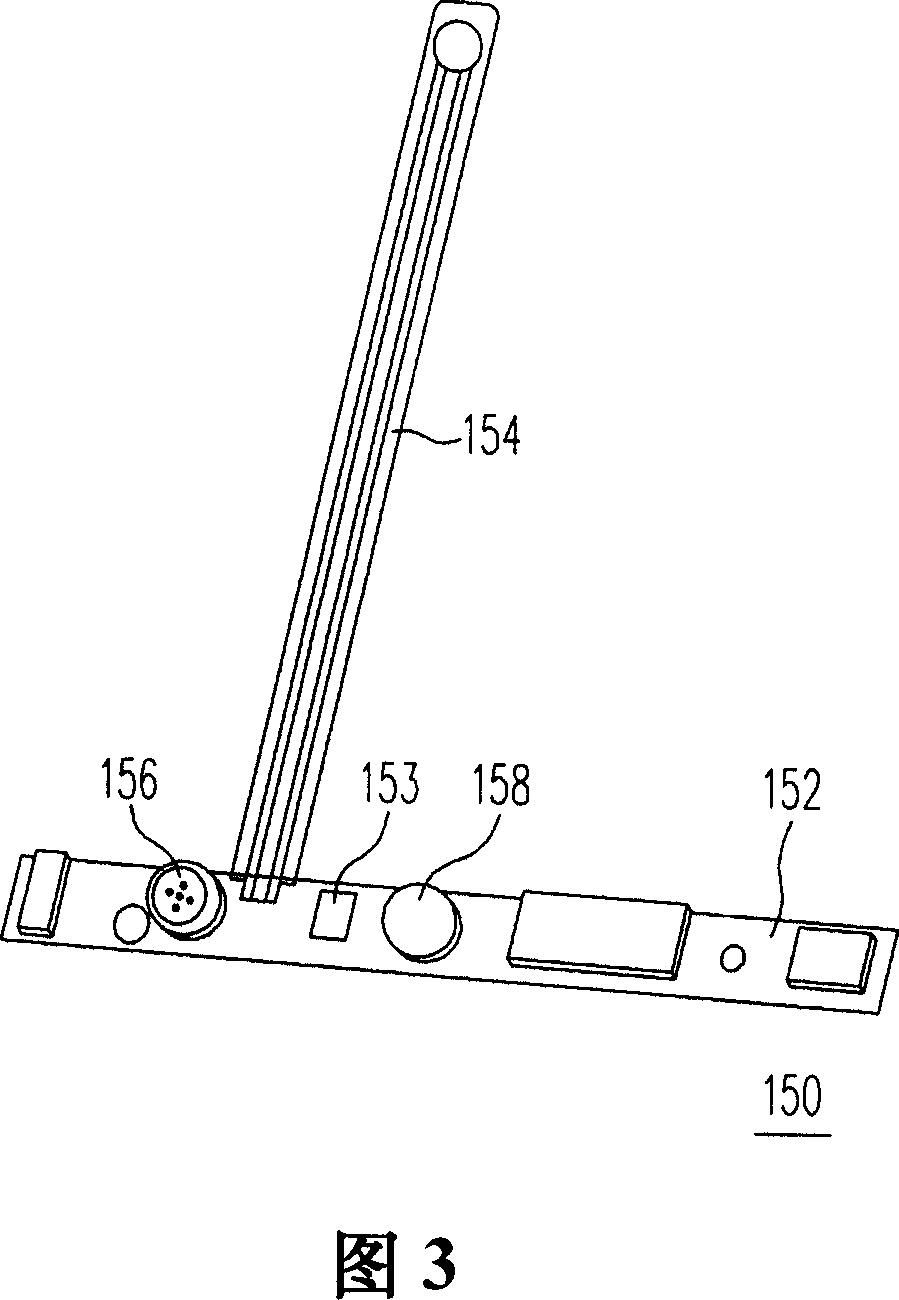 Folded electronic device with alarm sound and display device