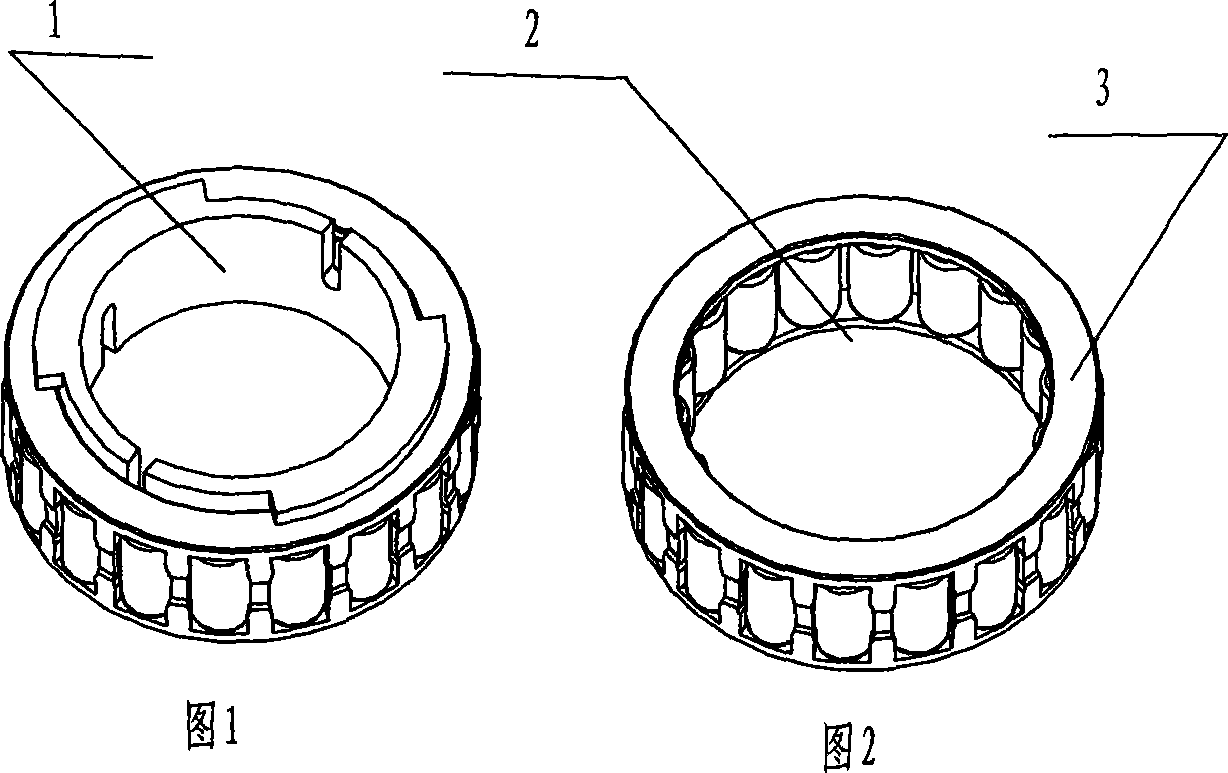 Roller bearing constituted only by holding bracket and roller