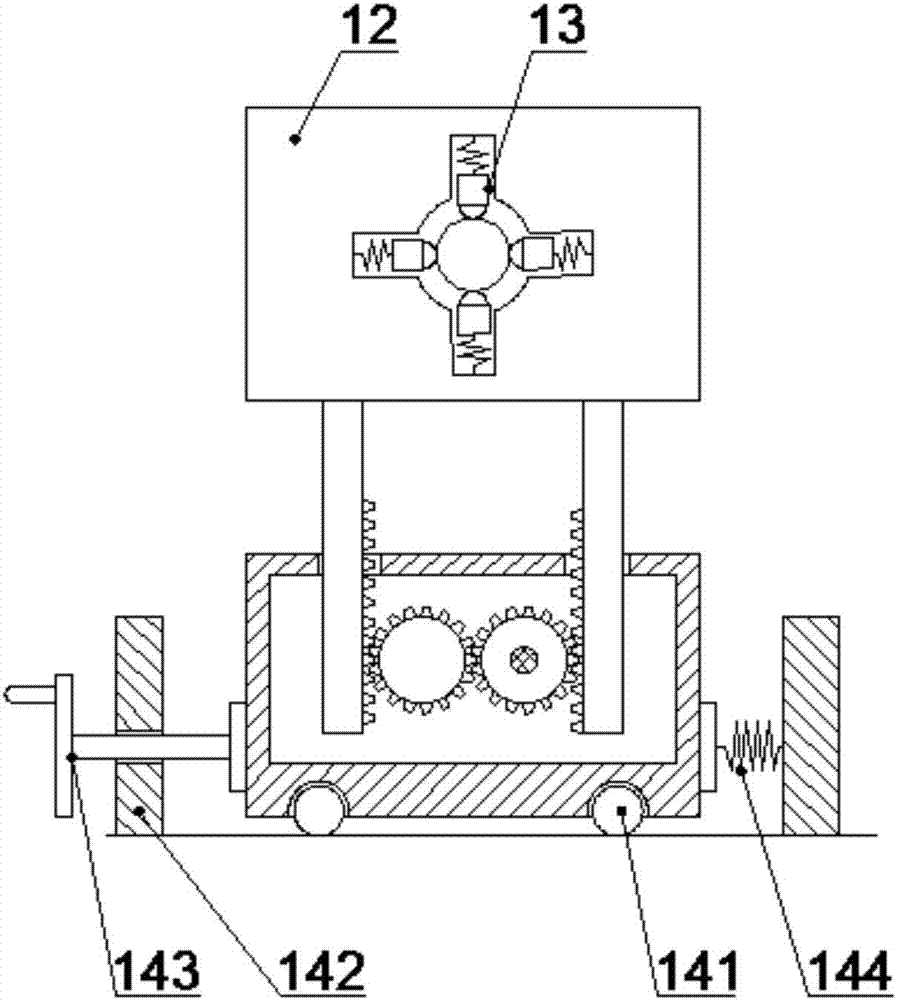 Bar peeling method for protecting cutter by using chemical solvent