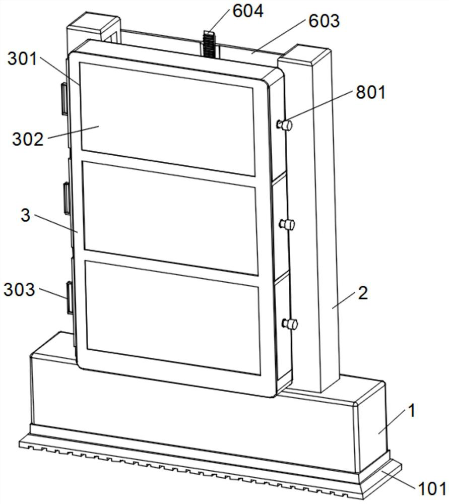 Magnetic resonance coil support