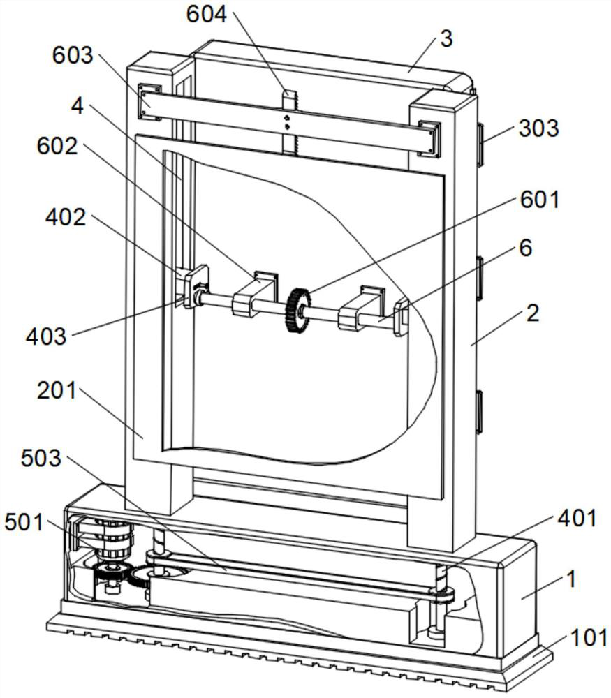 Magnetic resonance coil support