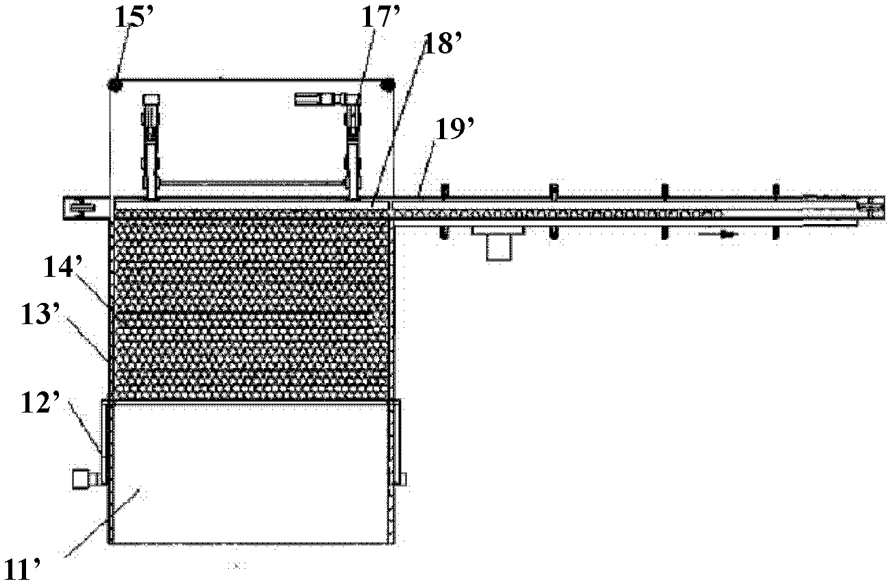Device for controlling penicillin bottle to automatically enter and exit from freeze dryer