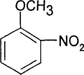 Crystallizing separating tech. of nitro methyl-phenoxide mixture