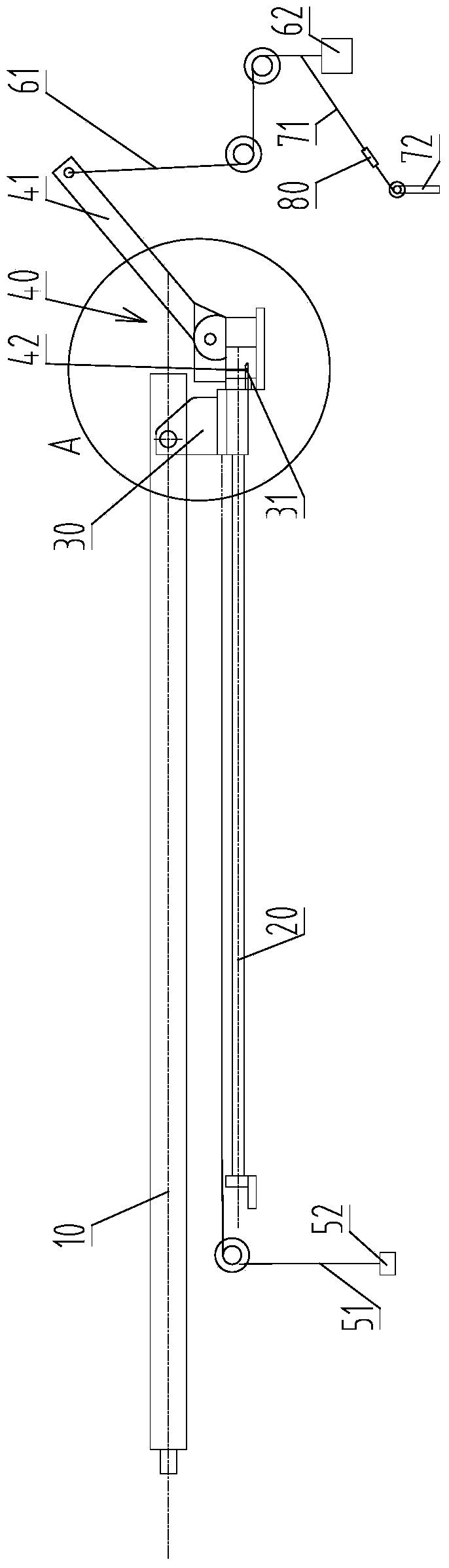 Window opening system with a plurality of opening modes