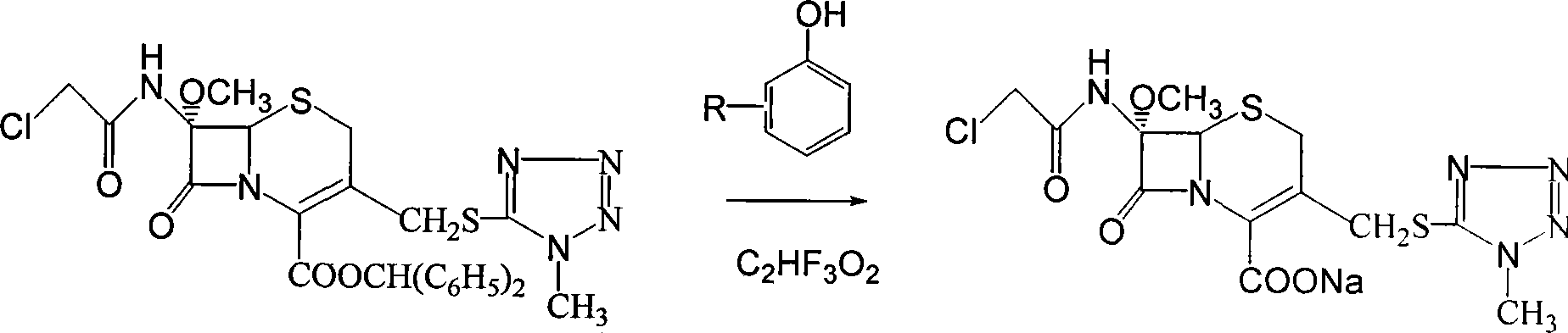 Method for preparing sodium 7-methoxy-7-chloracetylamino-3-methyltetrazole sulfidomethyl cephalosporanic acid