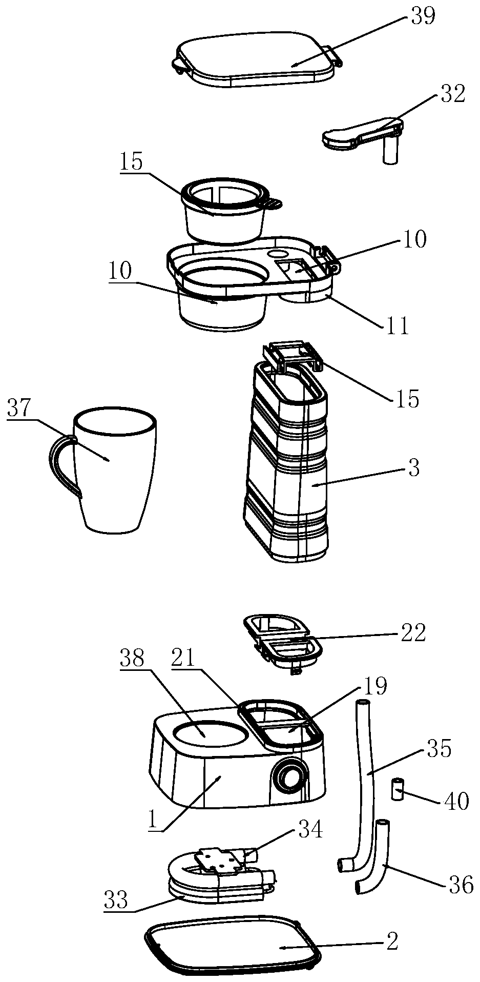 Folding coffee machine