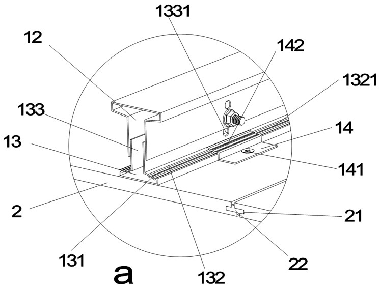 Mounting structure of fabricated ceiling