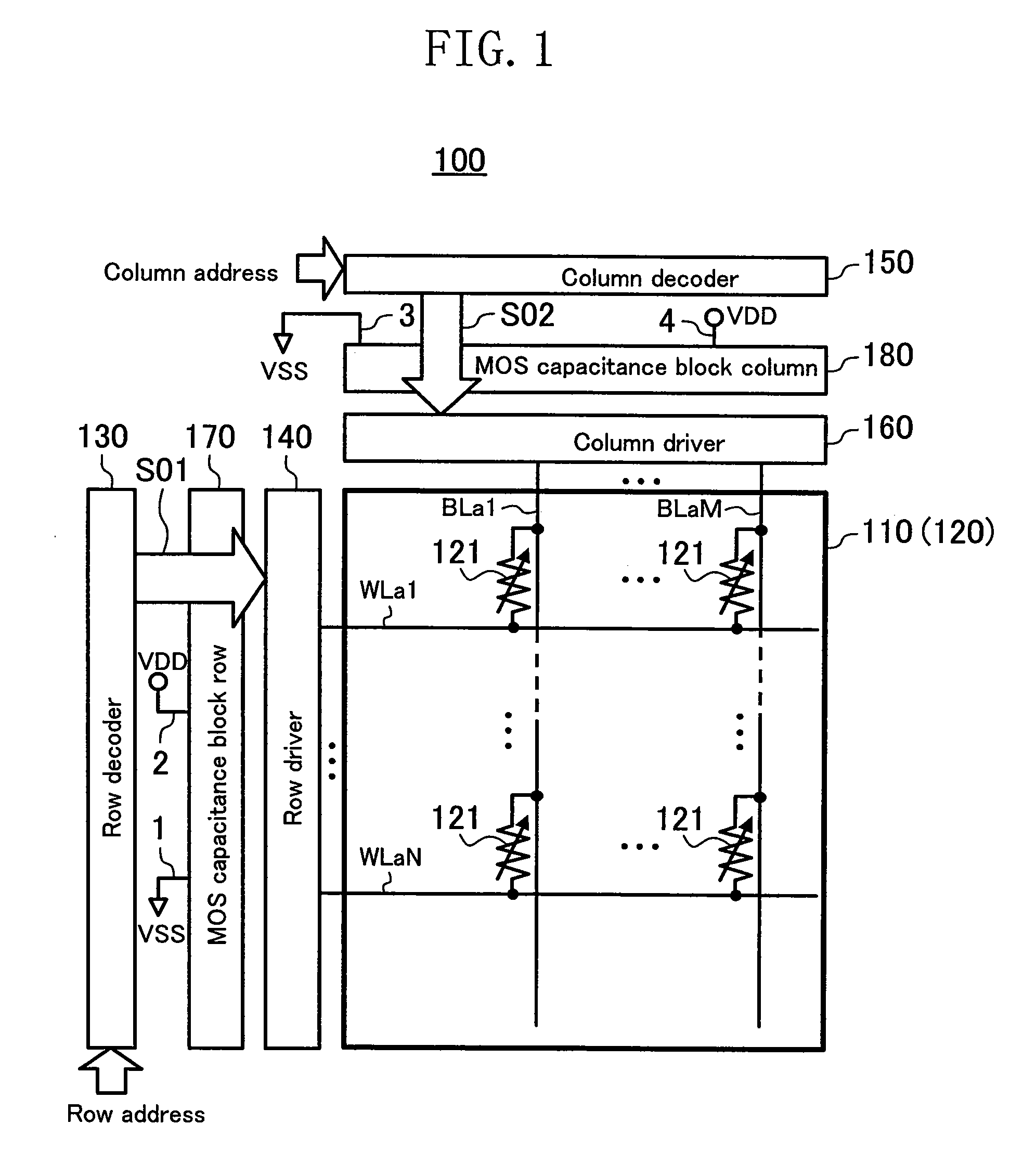 Semiconductor memory device, memory-mounted LSI and fabrication method for semiconductor memory device