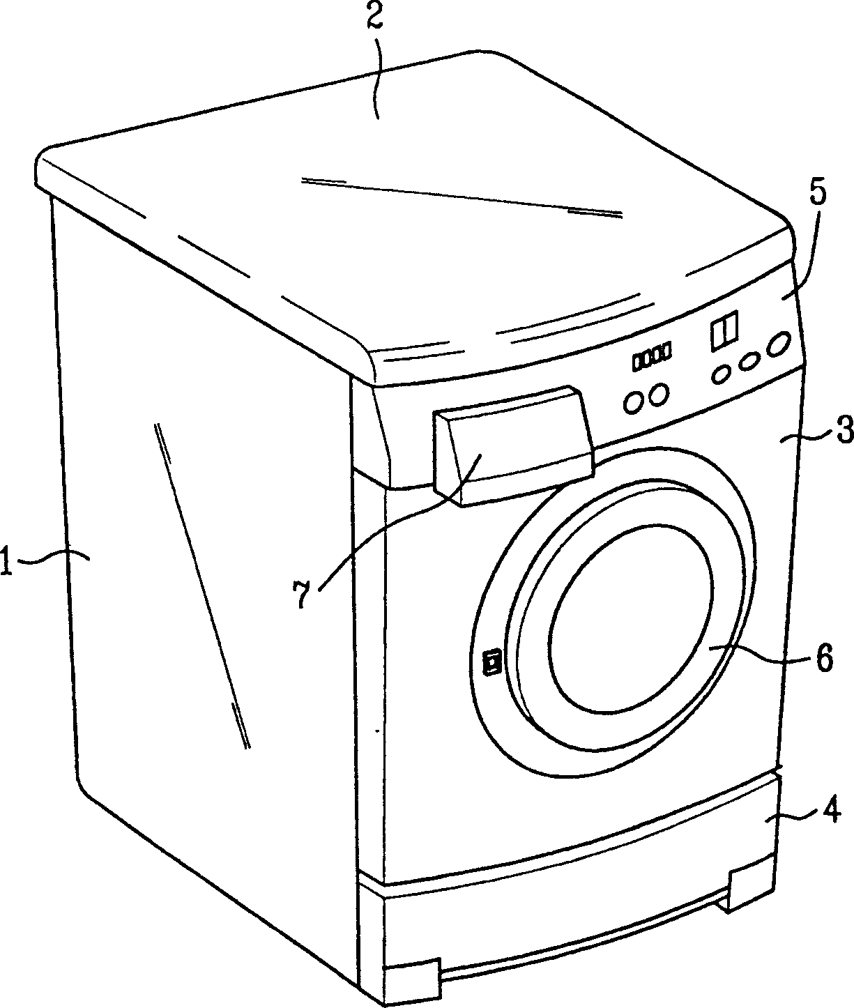 Liquid detergent automatic feeding device for washing machine