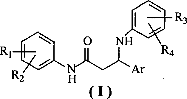 N-aryl-beta-aryl amidine-propionamide compounds, preparation method and use thereof