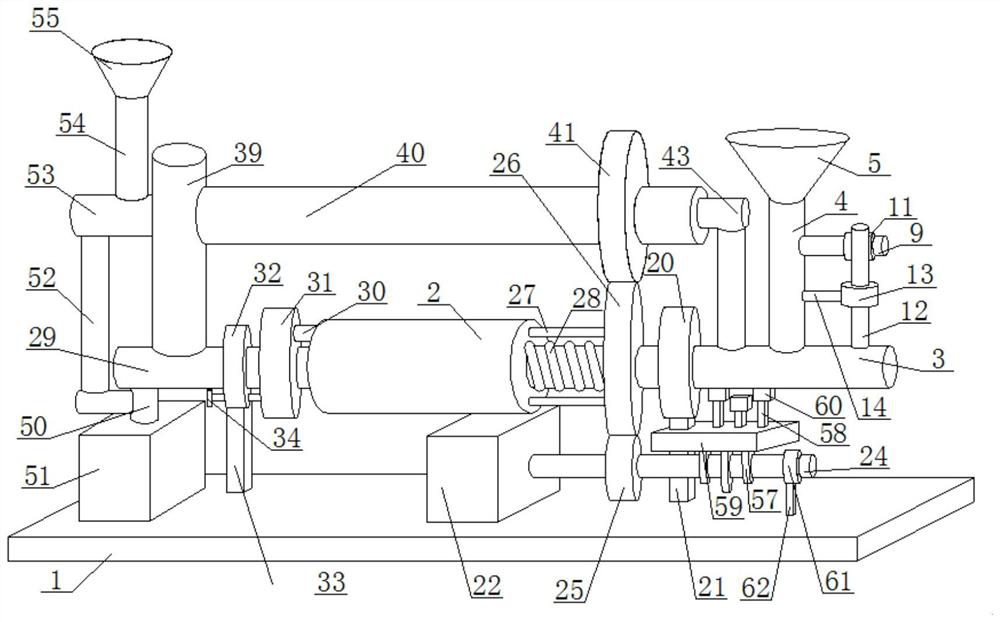 Dust-free efficient ball milling equipment for environmental-friendly cement production workshop