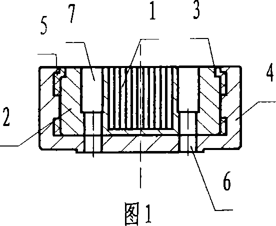 Manufacturing method for combined high-speed electro-magnet iron core