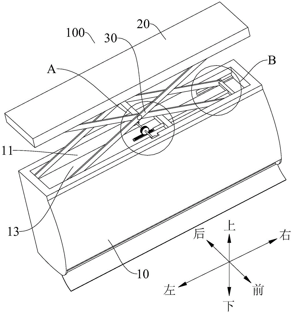 Cabinet assembly of wall hanging type air conditioner and wall hanging type air conditioner with cabinet assembly