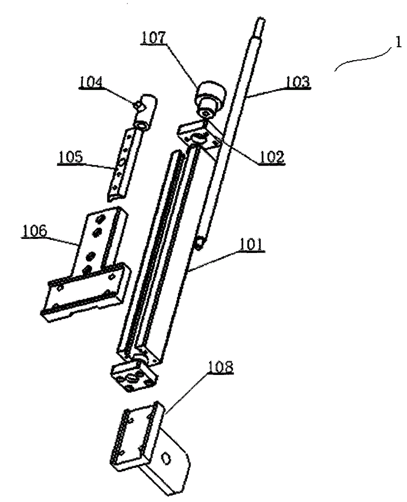 Positioning device for distal locking of intramedullary nail