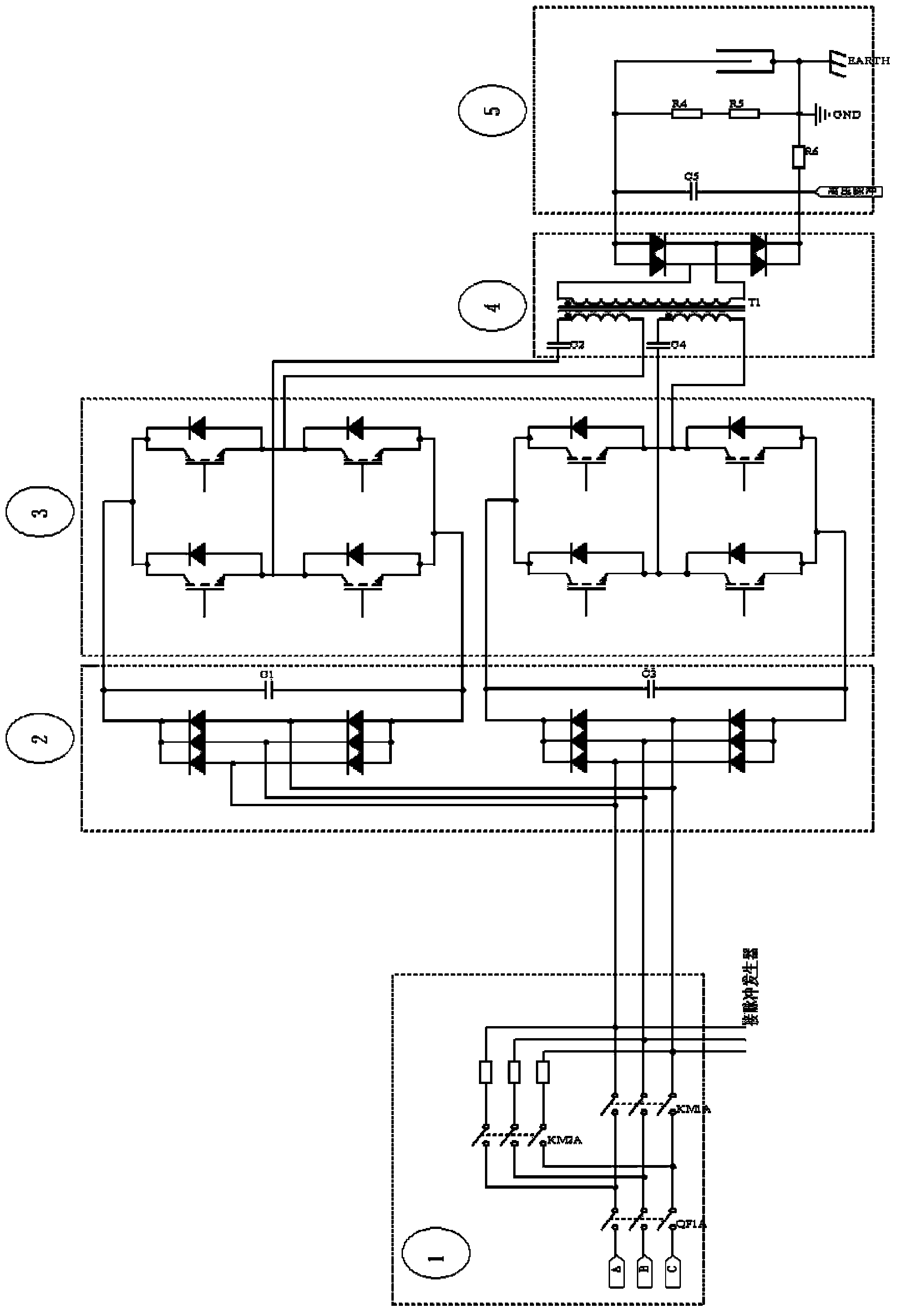 High frequency pulse power supply for electric dedusting