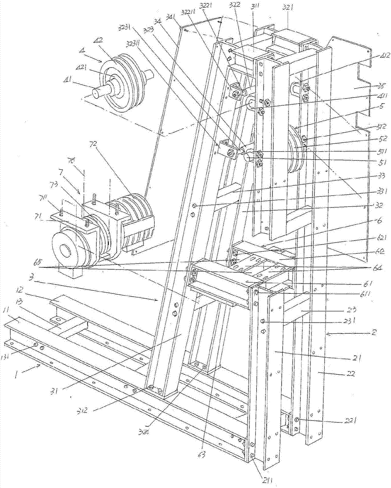 Cooperating structure of machine room traction frame and traction machine for inclined elevator